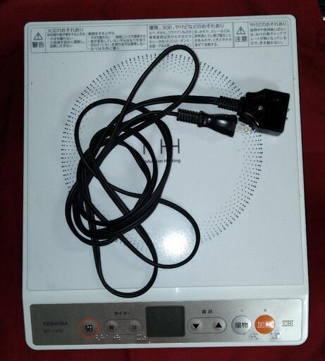 TOSHIBA IHクッキングヒーター