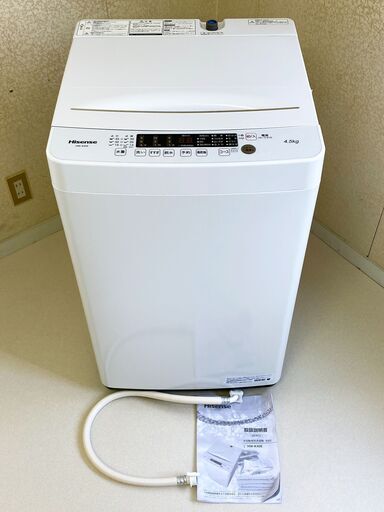 【受渡者決定】ハイセンス 洗濯機 4.5㎏ 2022年製