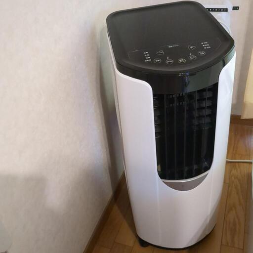 アイリスオーヤマ　ポータブルクーラー　IPP-2222G