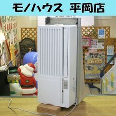 現状品 ハイアール 2022年製 窓用エアコン JA-16W 標準枠付き