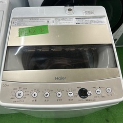 7/13.14価格爆安祭開催‼️‼️Haier(ハイアール) 2020年製 5.5kg 洗濯機🎉