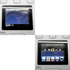 EPSON SC-T3250 A1カラー プロッター 大型 インクジェット プリンタ