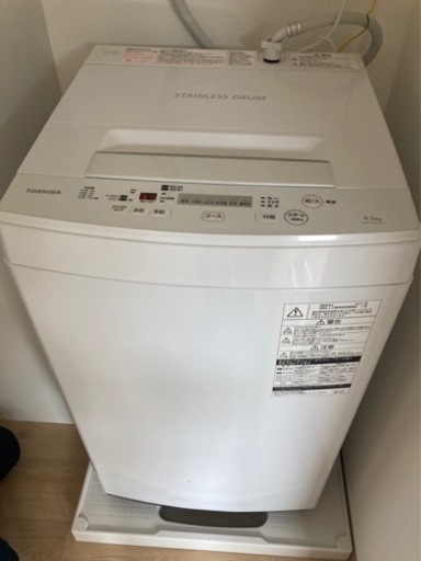 冷蔵庫と洗濯機のセットです。配送設置込み。