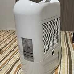 衣類乾燥除湿機アイリスオーヤマ シャンパンゴールド KIJC-H652-N