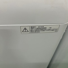 7/13.14価格爆安祭開催‼️‼️SHARP(シャープ) 2018年製 8.0kg 洗濯機🎉