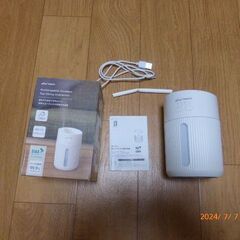 【値下げ】加湿器(充電式コードレス加湿器)プラスモアMO-HF0...