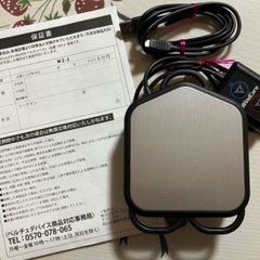 ❄️Wind Cors ベルチエベスト🎽　