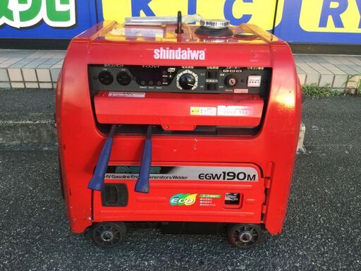 【エコツール 知立店】☆新ダイワ/やまびこ 防音型エンジン発電機兼用溶接機 EGW190M-I   IT29YSJPMNCW【愛知県/知立市/工具】