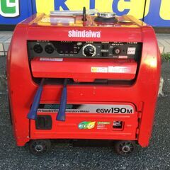エコツール 知立店】〇shindaiwa/新ダイワ 防音型エンジン発電機兼用