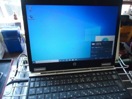 ＨＰ　Elitebook2540　Ｗ１０pro　Core i7 2.13Ghz RAM 4Gb ★完動品★　ＡＣアダプタ、ＤＶＤドライブ付き