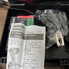 ハイコーキ 36V セット（最終値下げ） ハイコーキ 36V セット（最終値下げ）