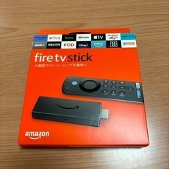 amazon　fire tv stick