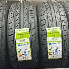 油彩 富山の画家・浅井景一作 『焼岳の遠望』 サイズF20号 本物です