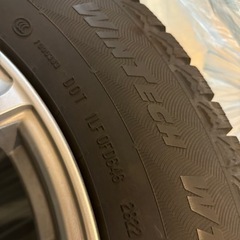 スタッドレスタイヤ225\\65R17