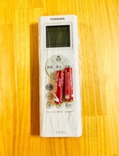 お話中】ルームエアコン 東芝 RAS-F221M 2019