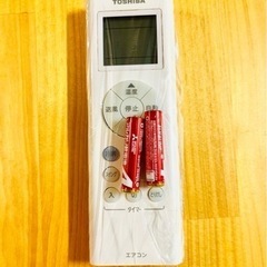 【お話中】ルームエアコン 東芝 RAS-F221M 2019　