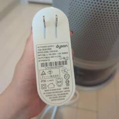 【40000円→値下げしました！】Dyson ダイソン PH03 加湿空気清浄機 扇風機　静音　フィルター付き