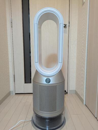 【40000円→値下げしました！】Dyson ダイソン PH03 加湿空気清浄機 扇風機　静音　フィルター付き