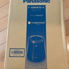 Panasonic ナノイー加湿発生機