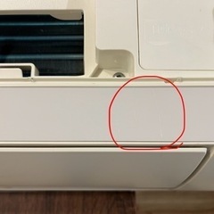 【お話中】ルームエアコン 東芝 RAS-F221M 2019　