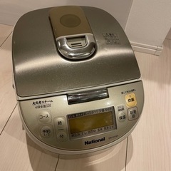 家電 キッチン家電 炊飯器　5合