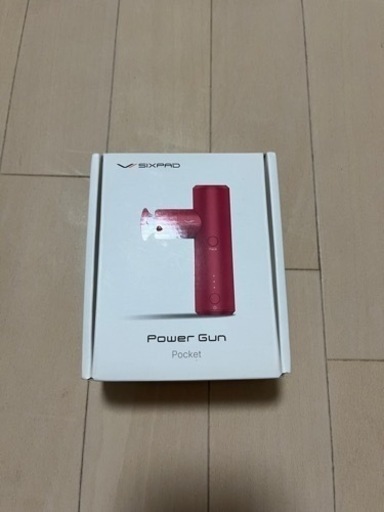 SIX PAD Power Gun Pocket （シックスパッド パワーガンポケット）