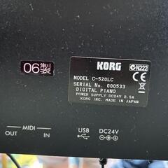 最終値下げ】電子ピアノ KORG 2006年製 動作確認済み