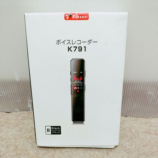 ボイスレコーダー 16GB内蔵 大容量 小型 録音機 K791
