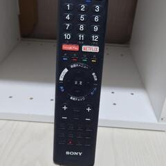 ★値下げ中★【SONY】BRAVIA KJ-55X8500D 55インチ