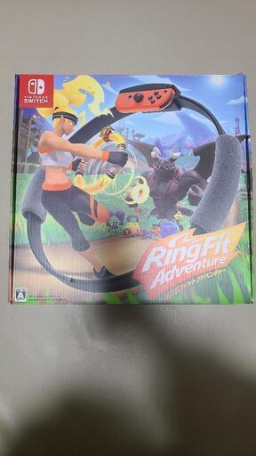 Nintendo Switch RingFit Adventure ニンテンドーリングフィットアドベンチャーセット