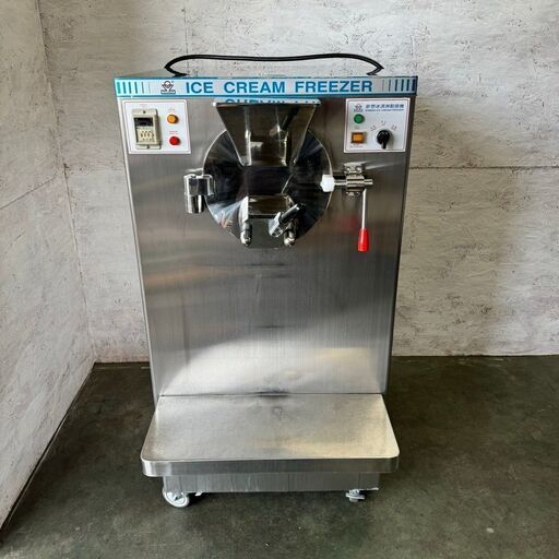 【SHIMAN】 アイスクリームフリーザー ジェラートマシン 業務用 パステライザー 台湾製 三相200V SM-606EL N0201