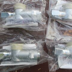 ☆光陽産業 LPガス用 15A 1/2 UI・ULガス栓 フレキ直接続◆6個セット・プッシュインパクト型・