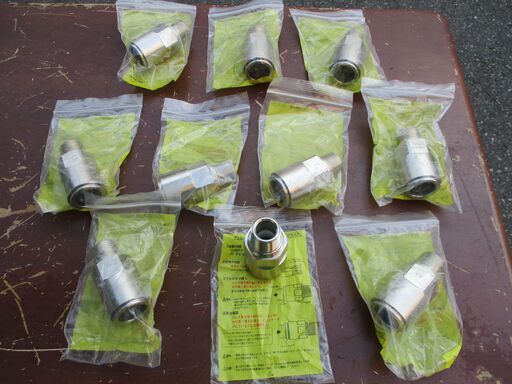 ☆日立金属 HITACHI プッシュインパクト継手接続要領 LIA 15A24P・PN LPガス用 ◆10個セット・ひょうたん印