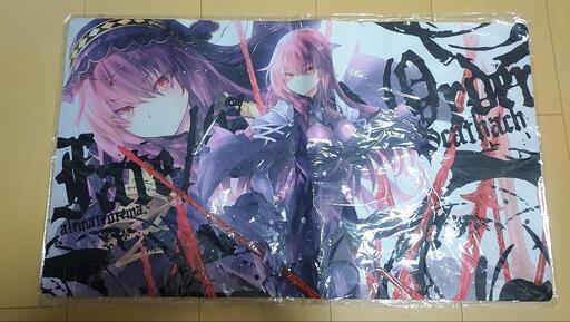 プレイマット　FGO　スカサハ