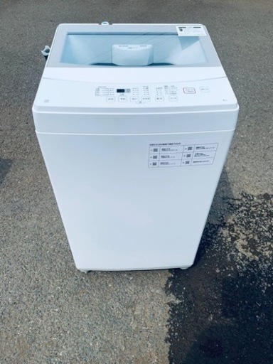 ニトリ　全自動洗濯機　NTR60