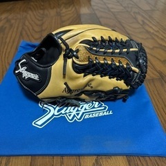 久保田スラッガー　限定軟式カラー
