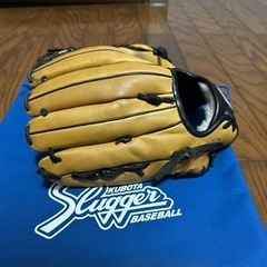 久保田スラッガー　限定軟式カラー
