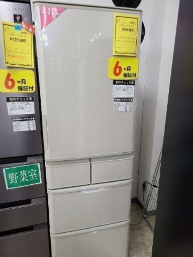 J7187　★6ヶ月保証付★　SHARP　シャープ　５ドア冷蔵庫　SJ-W411E-N　シャンパンゴールド　2019年製 クリーニング済み　【リユースのサカイ柏店】参考価格119,800円