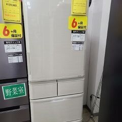J7187 ☆6ヶ月保証付☆ SHARP シャープ 5ドア冷蔵庫 SJ-W411E-N 