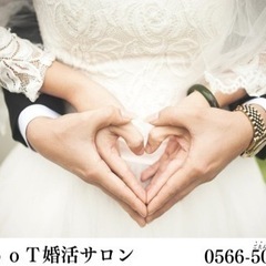 婚活パーティーの運営メンバー募集☆