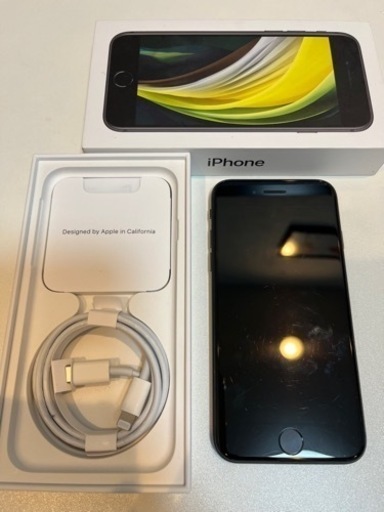 携帯　iPhone SE（第二世代\n） ブラック　64GB