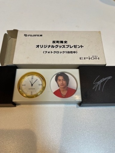 反町隆史　エピオン　時計　\nフォトクロック