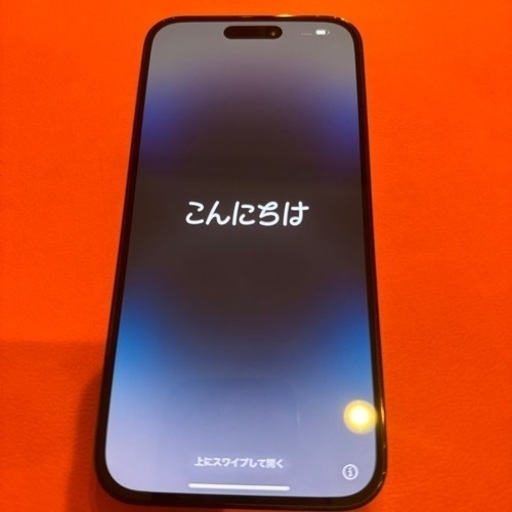 最終値下げ　\niPhone14promax 256GB