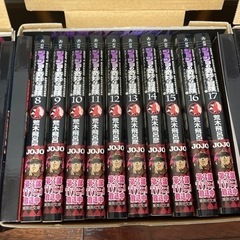 ジョジョの奇妙な冒険1部から６部単行本全巻 71cJqPEflcL._AC_UF1000,