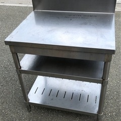 ⭐︎中古品　作業台　700×600×800mm  厨房用品⭐︎