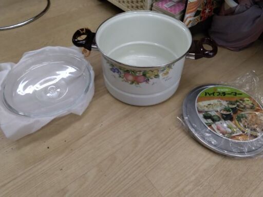 未使用箱付き　お洒落な　高級　ホーロー　鍋　スチーム　蒸し器