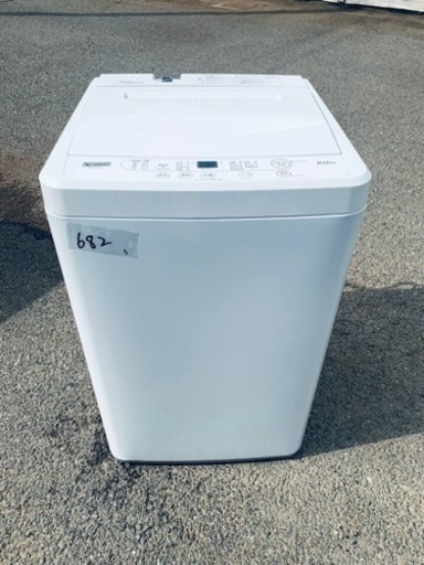 家電 生活家電 洗濯機 家電 家電セット2点 一人暮らし」の人気商品一覧 |