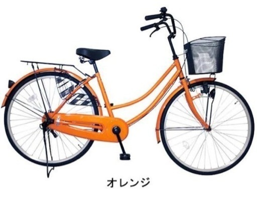 自転車 ママチャリ 再募集