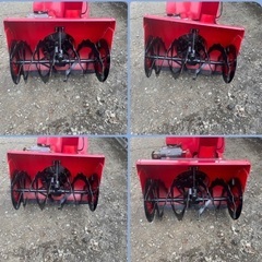 札幌発ホンダ除雪機HS1180Z☆11馬力電動シューター☆オーガローリング