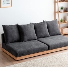 家具 ソファ 2人
掛けソファ